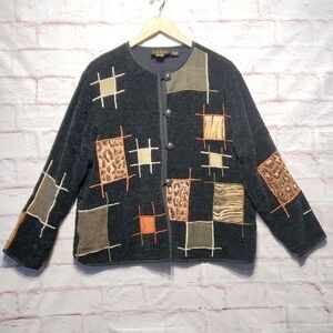 VTG 90s Allure Patchwork Art Cardigan Boho Lagenlook Yarn Jacket Womens Large